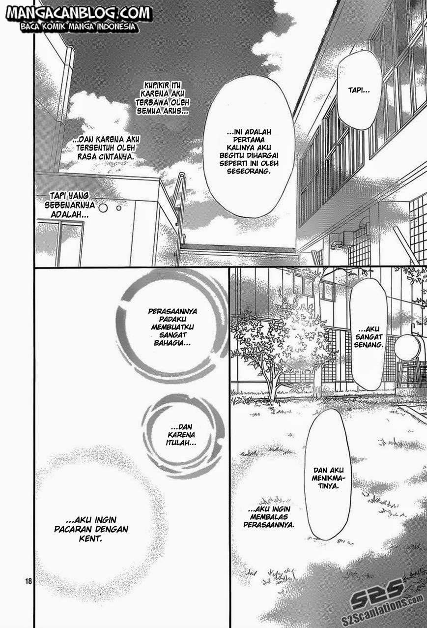 Kimi ni Todoke chapter 95